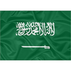 Arábia Saudita - Tamanho: 1.80 x 2.57m